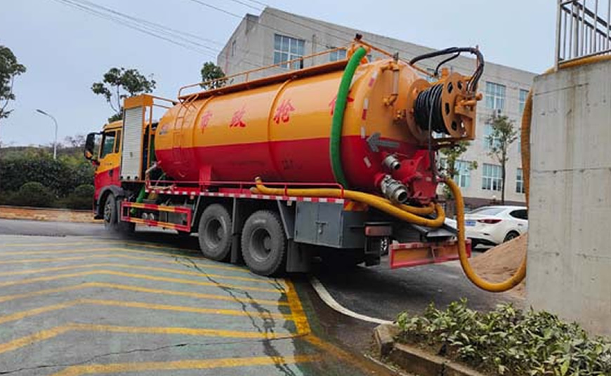 洛江区管道疏通清理