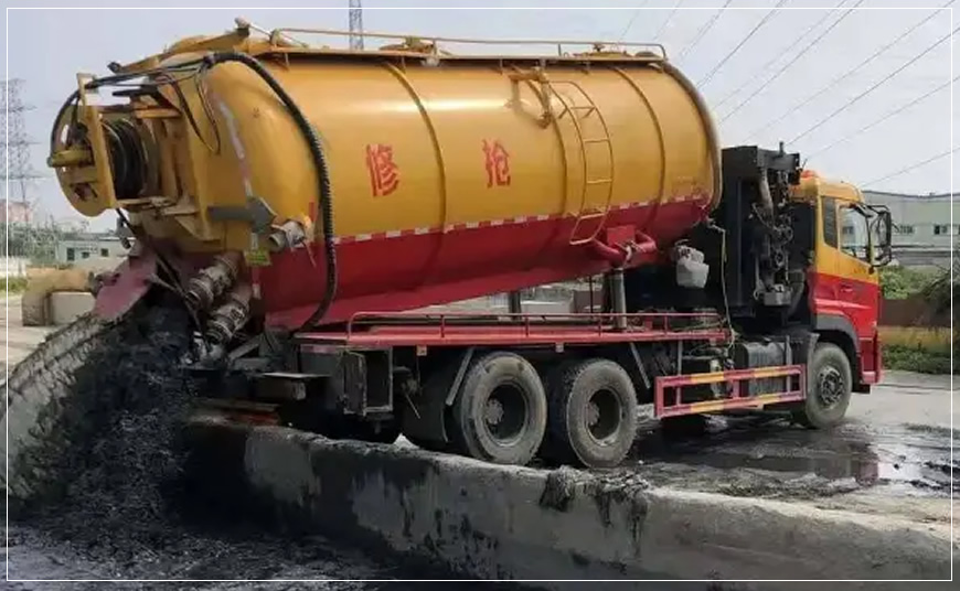 洛江区污水池清理