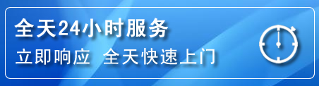 洛江区24小时管道清理电话